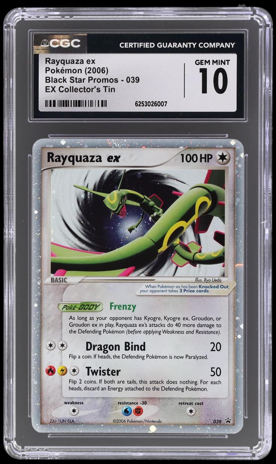 Rayquaza Ex
