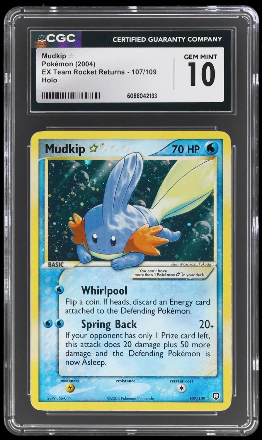Mudkip