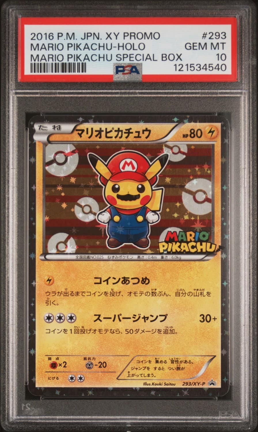 Mario Pikachu