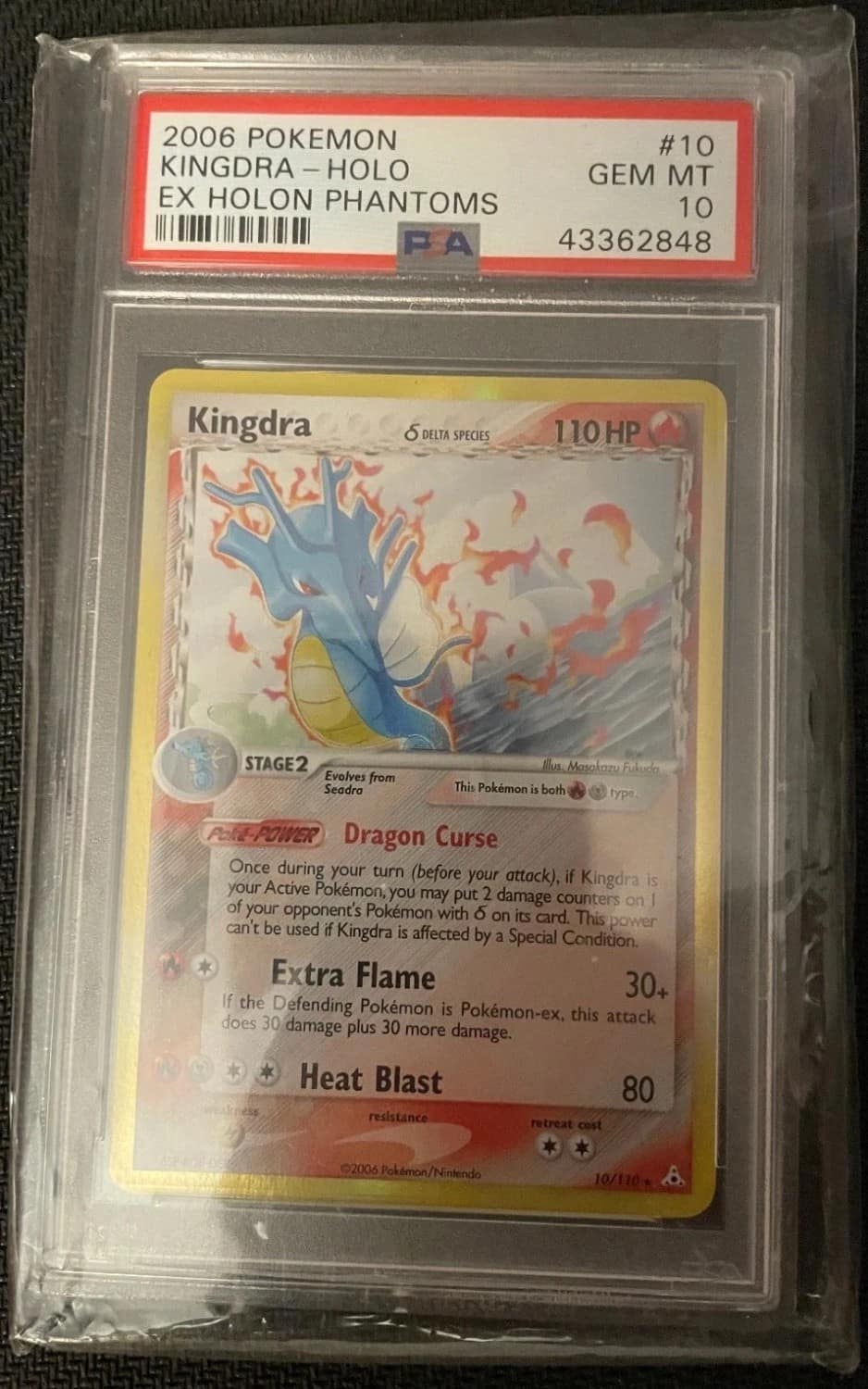 Kingdra δ