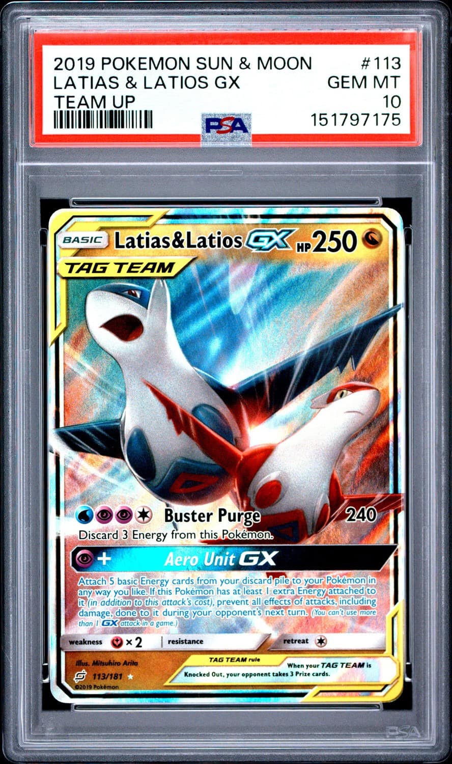 Latias & Latios Gx
