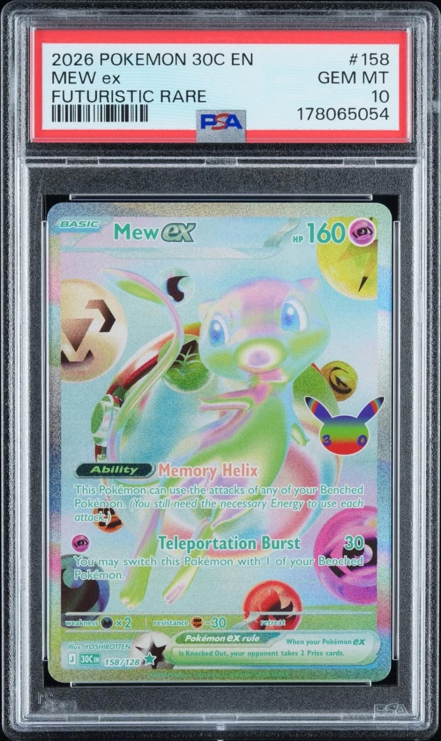 Mew Ex