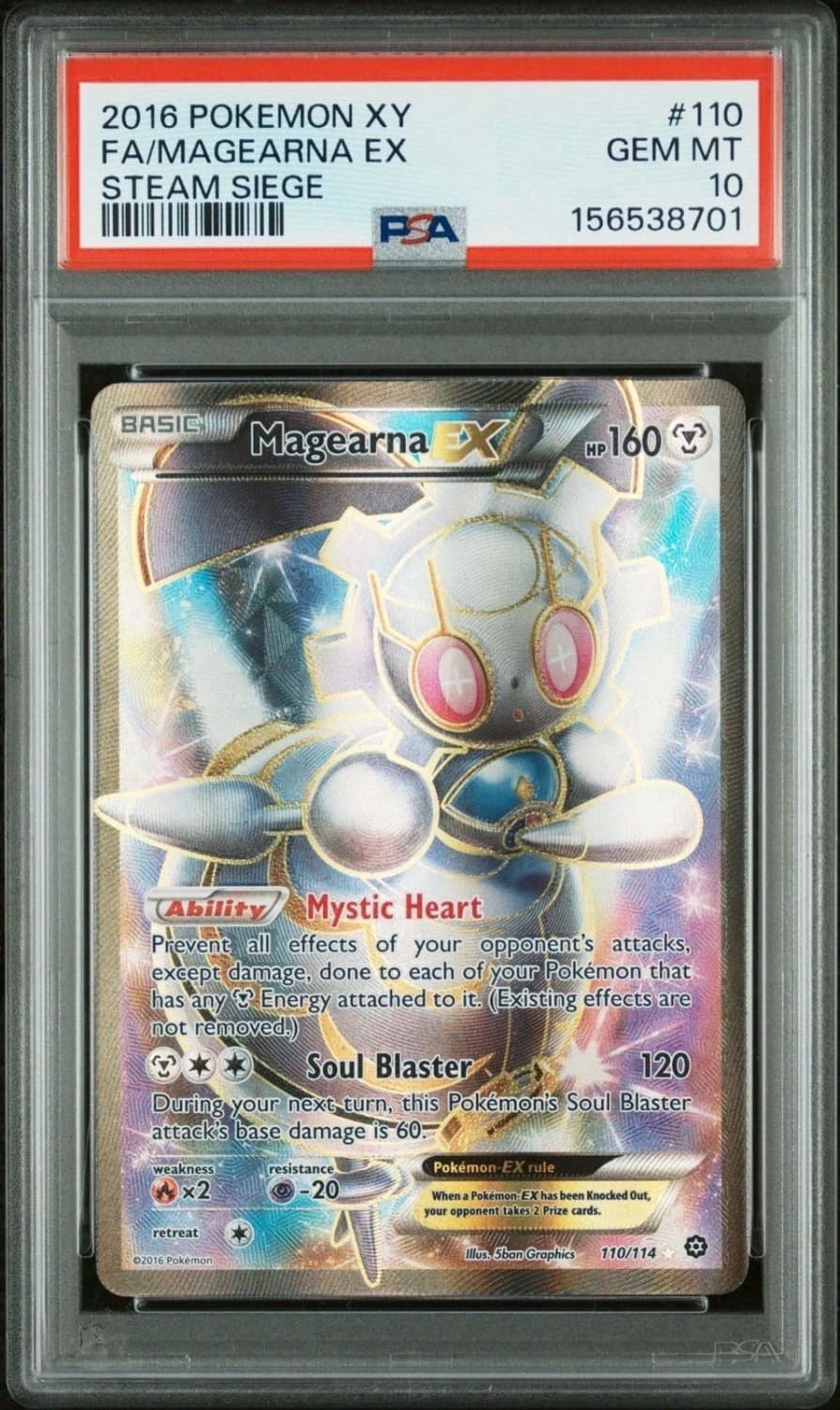 Magearna Ex