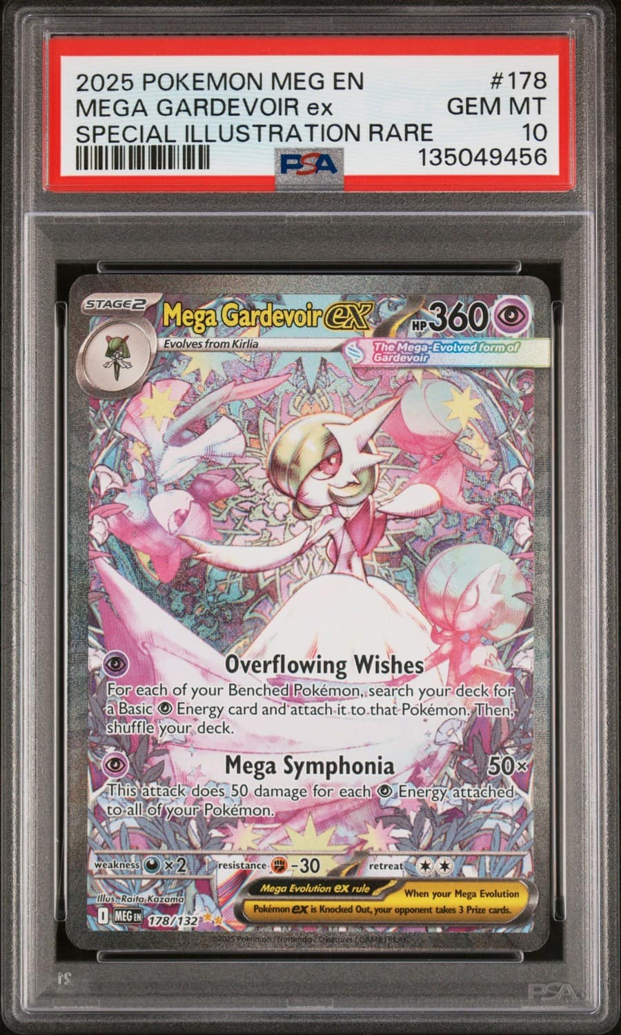 Mega Gardevoir Ex