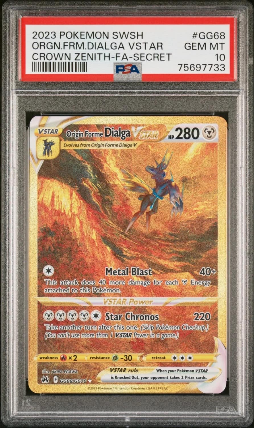 Origin Forme Dialga Vstar