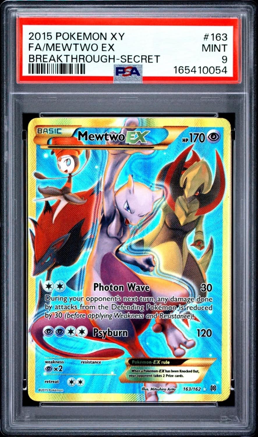 Mewtwo Ex