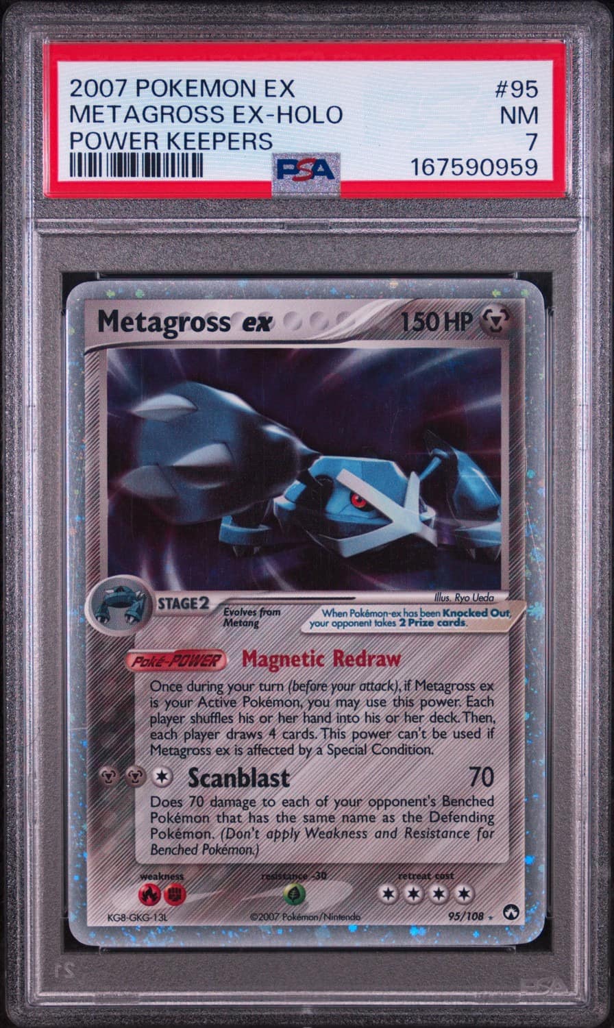 Metagross Ex