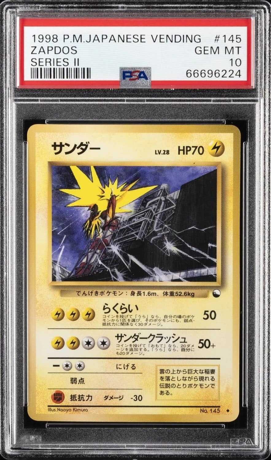 Zapdos