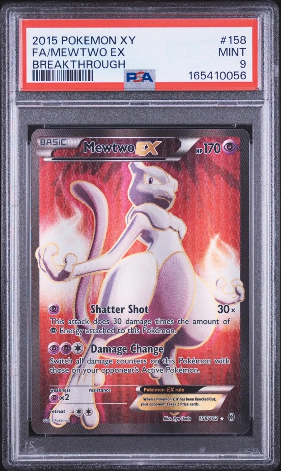Mewtwo Ex