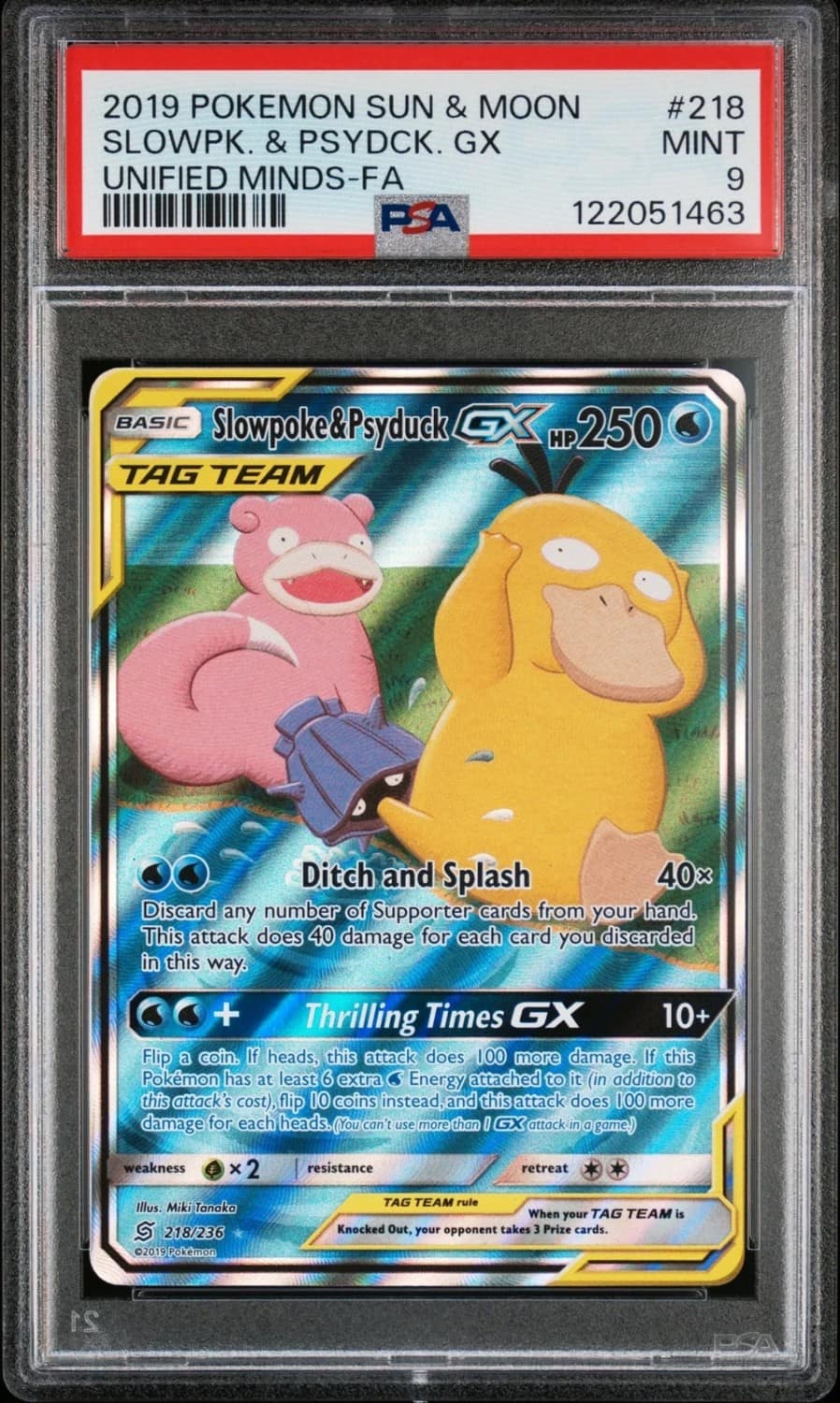 Slowpoke & Psyduck Gx