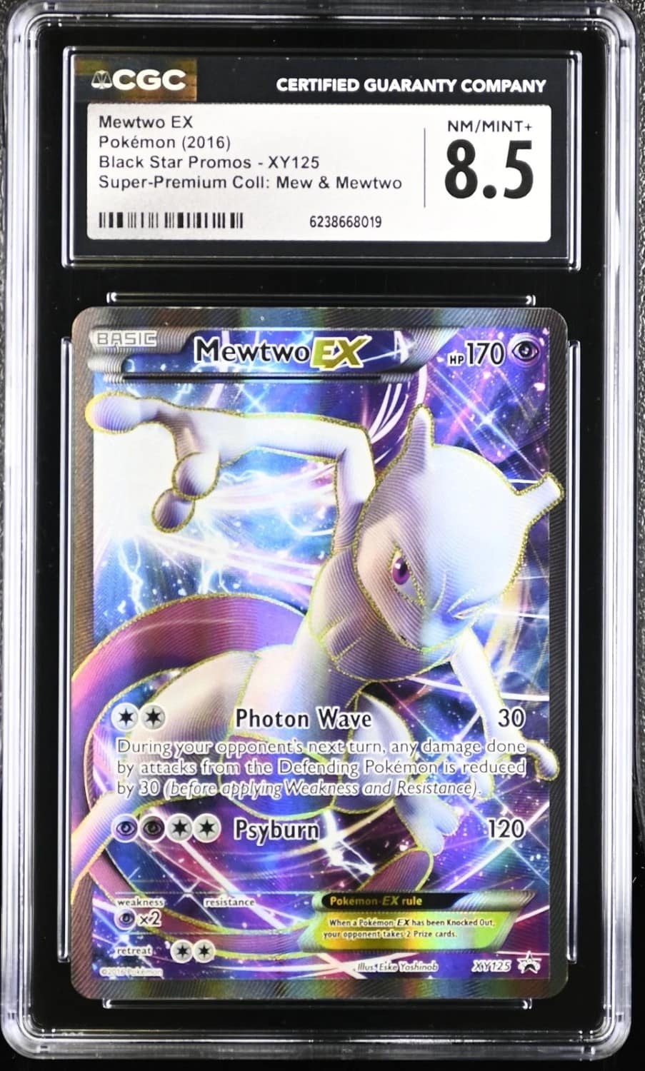 Mewtwo Ex
