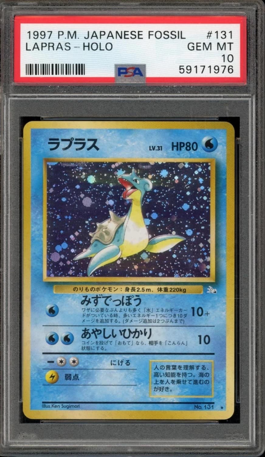 Lapras