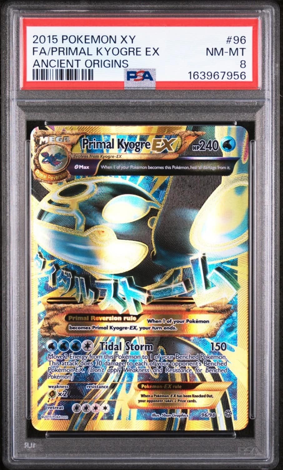 Primal Kyogre Ex