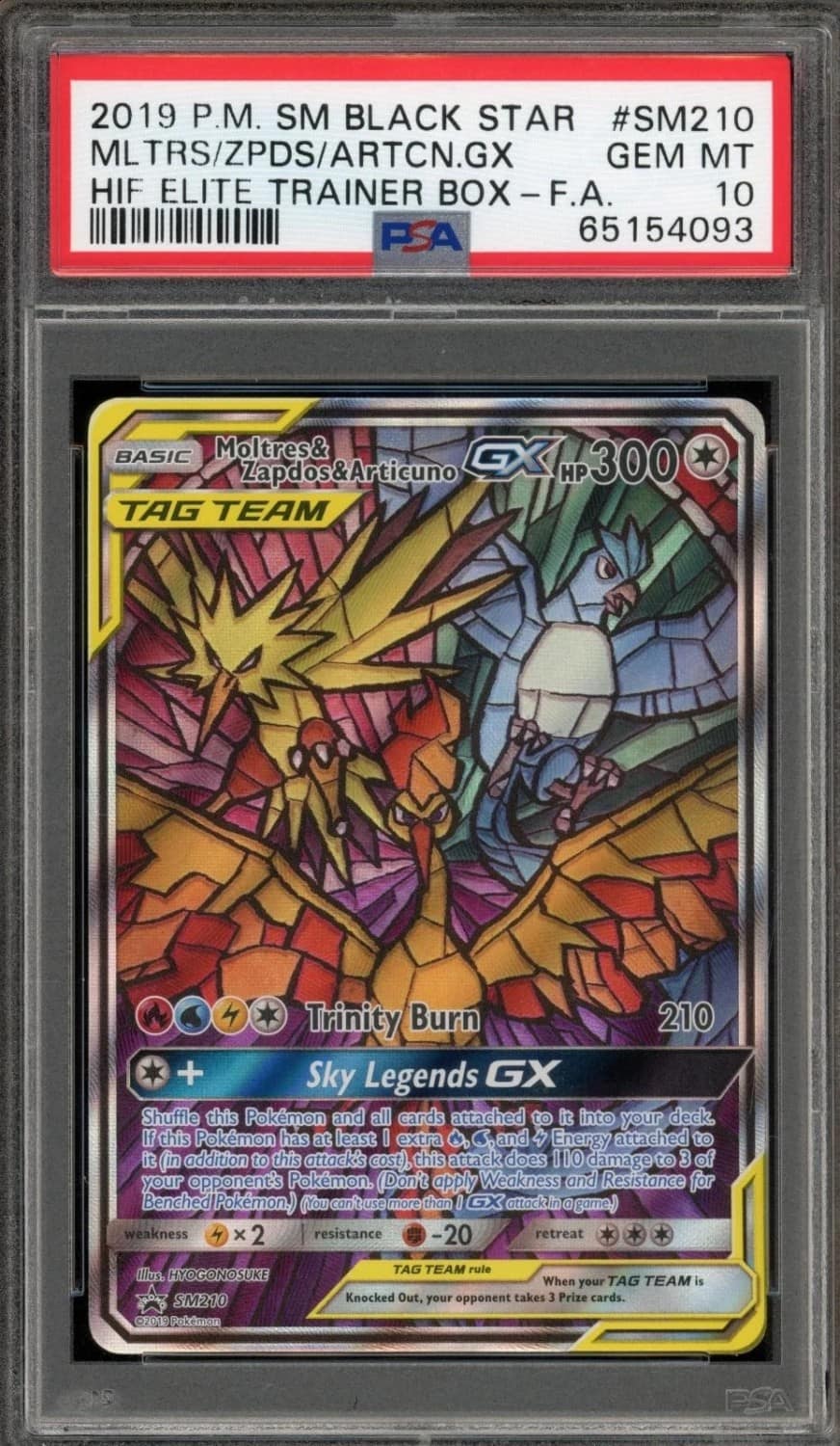 Moltres & Zapdos & Articuno Gx