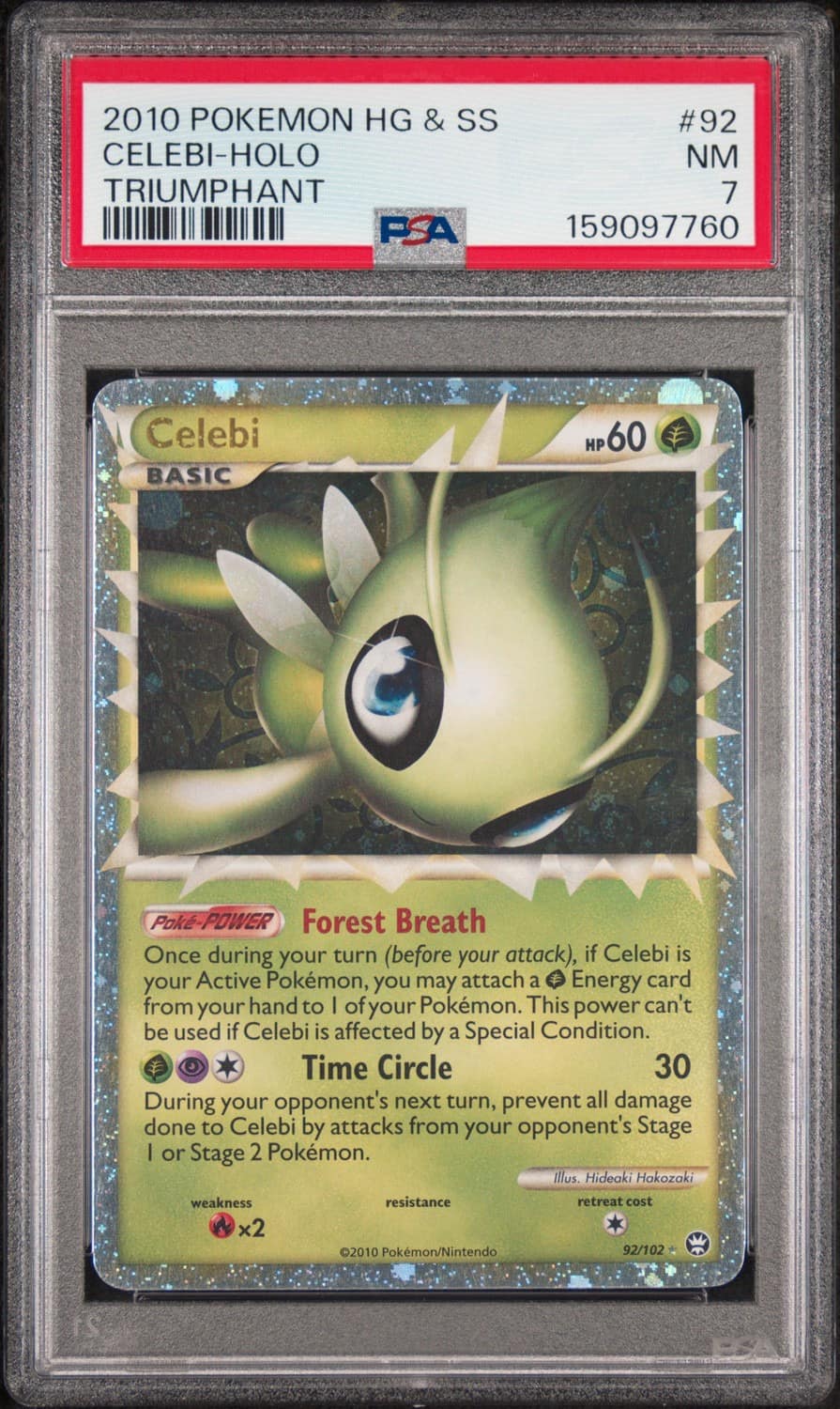 Celebi Prime Holo R