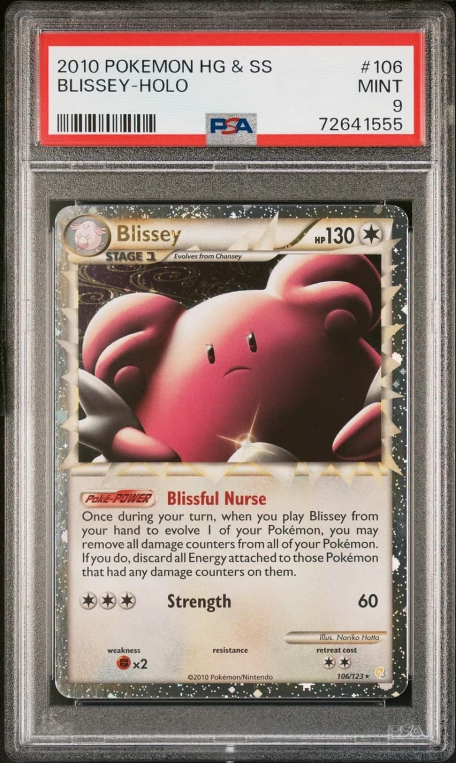 Blissey