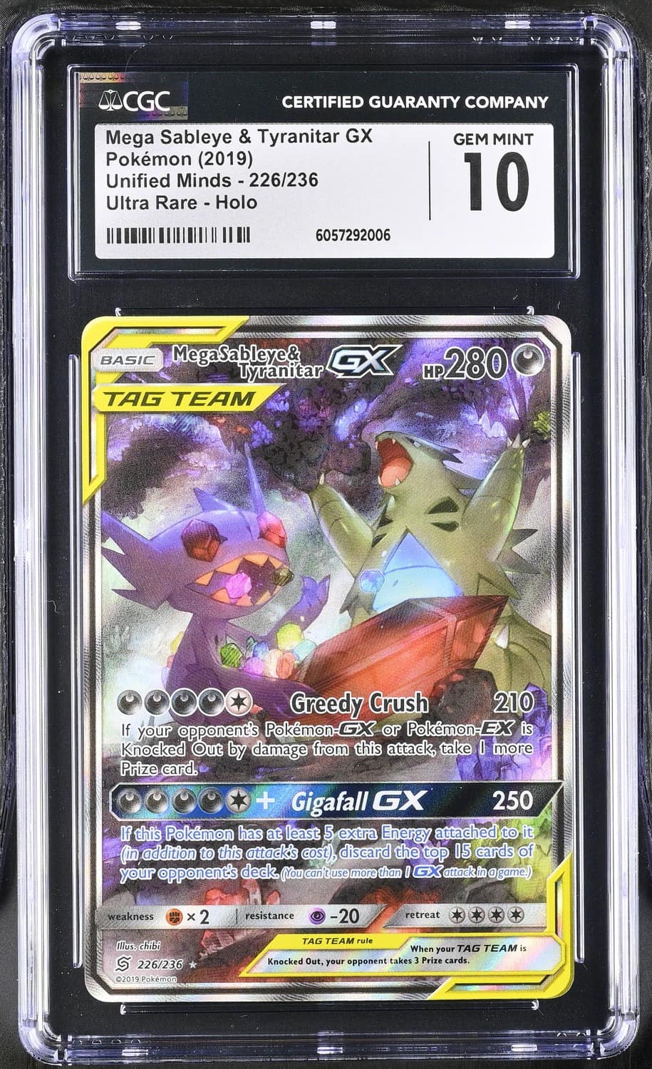 Mega Sableye & Tyranitar Gx
