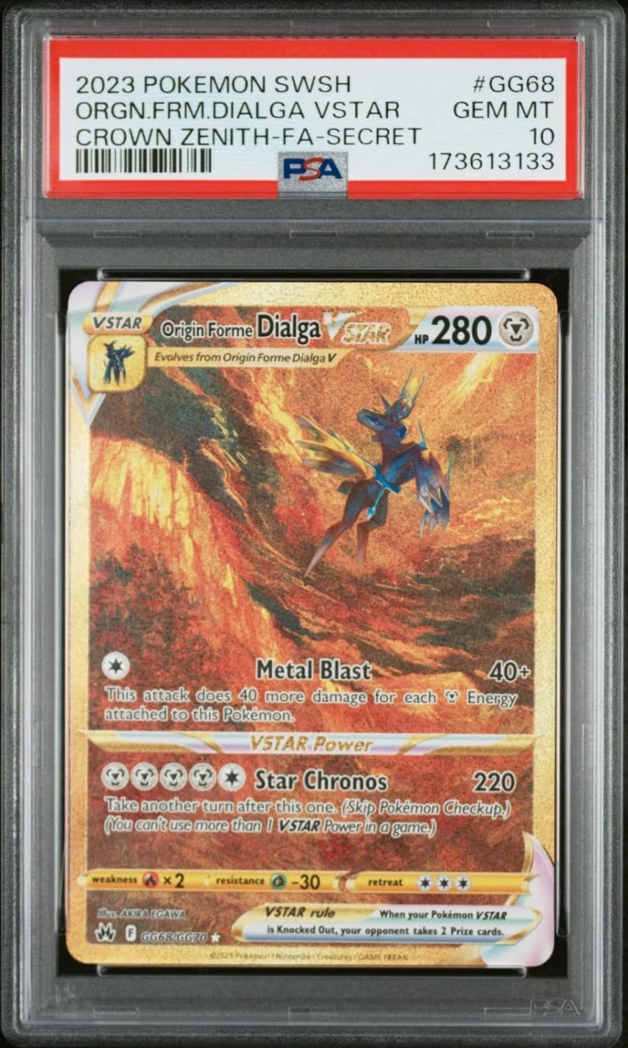 Origin Forme Dialga Vstar
