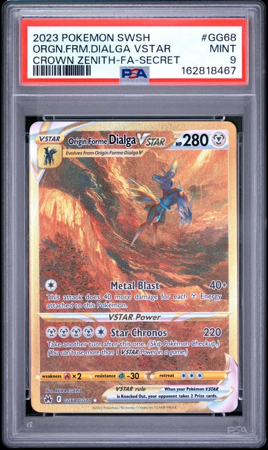 Origin Forme Dialga Vstar