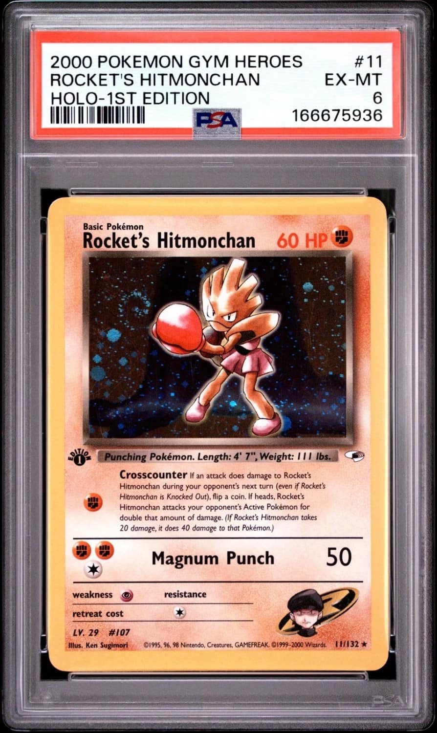 Rocket'S Hitmonchan