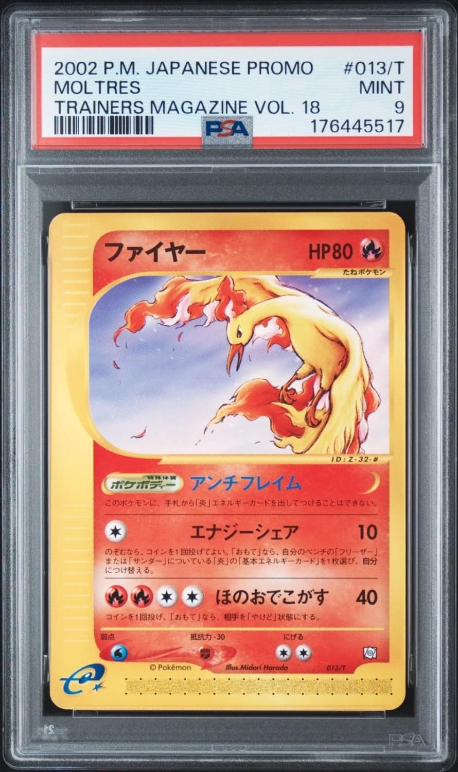 Moltres