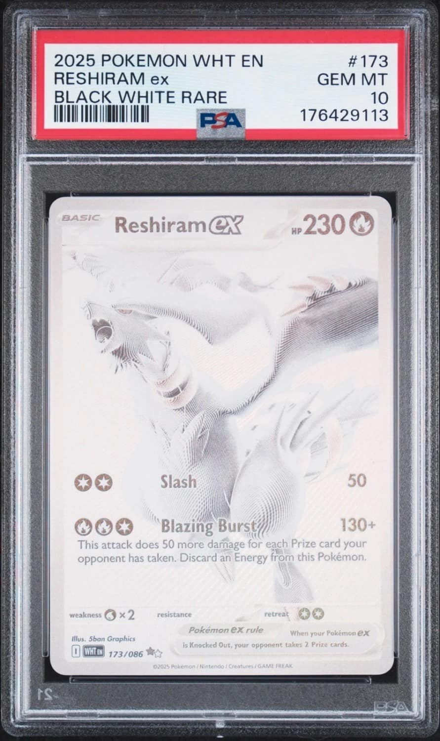 Reshiram Ex