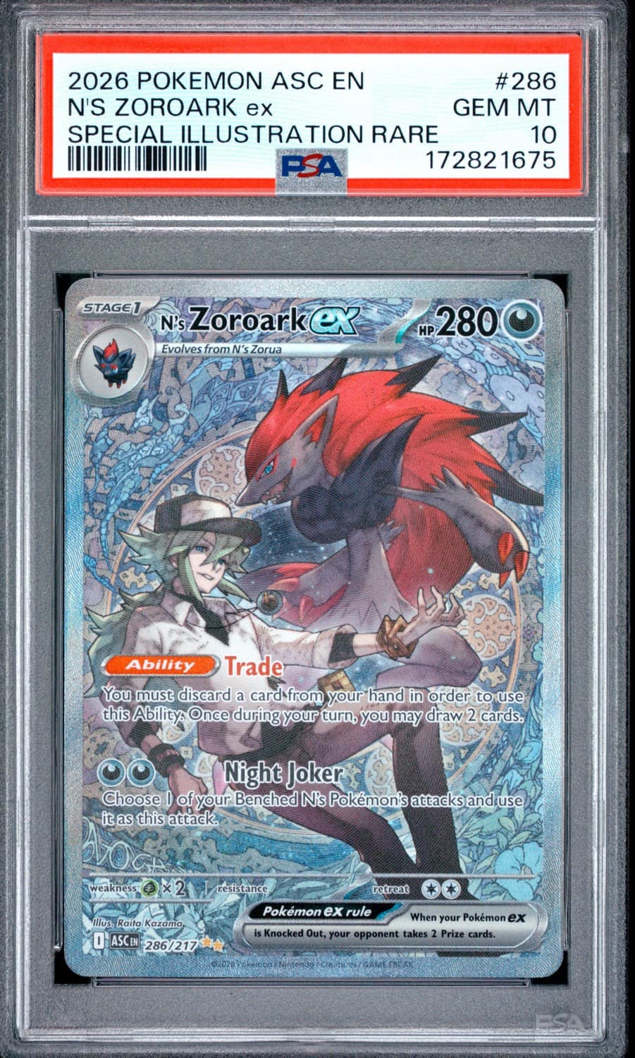 N'S Zoroark Ex