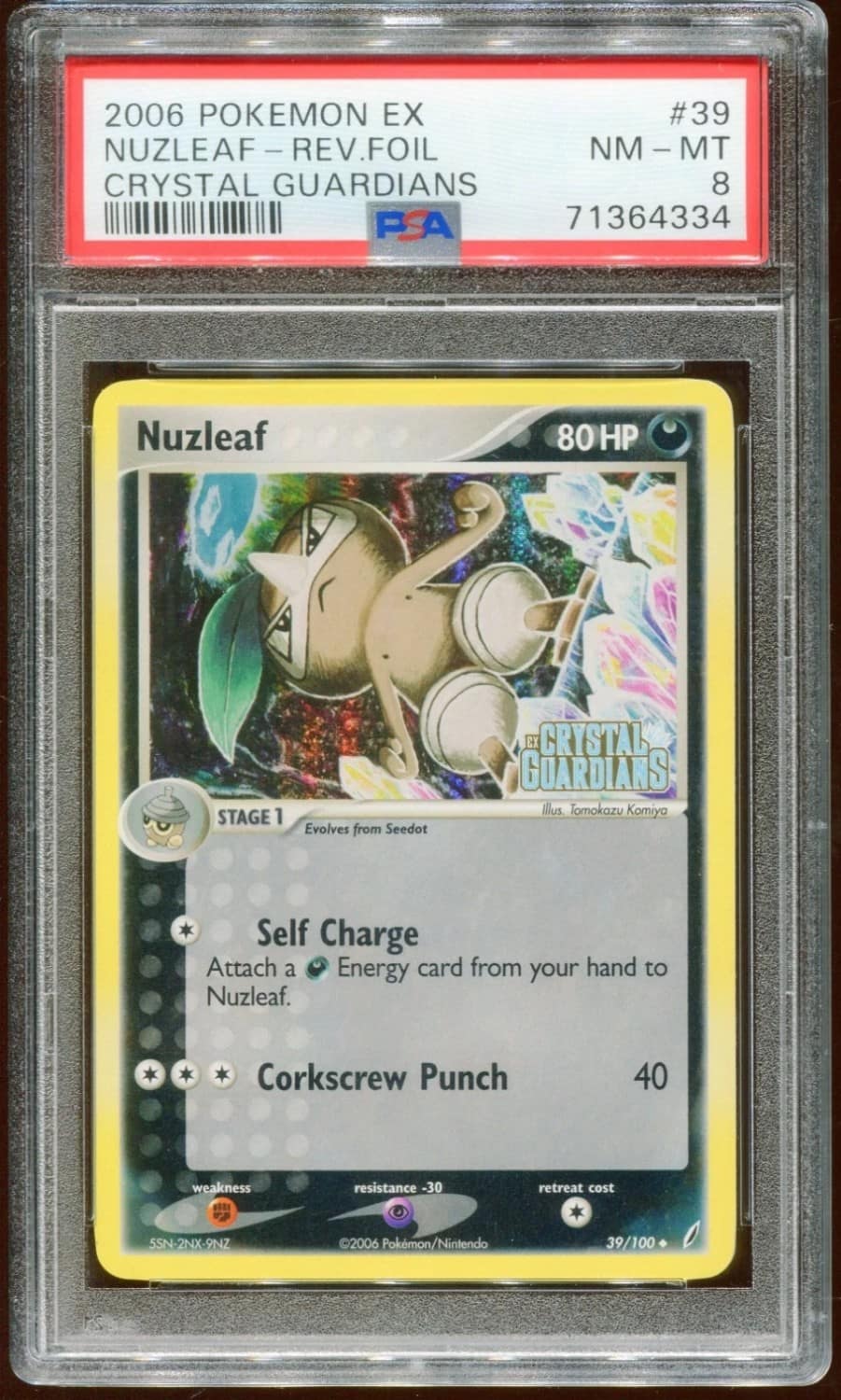 Nuzleaf