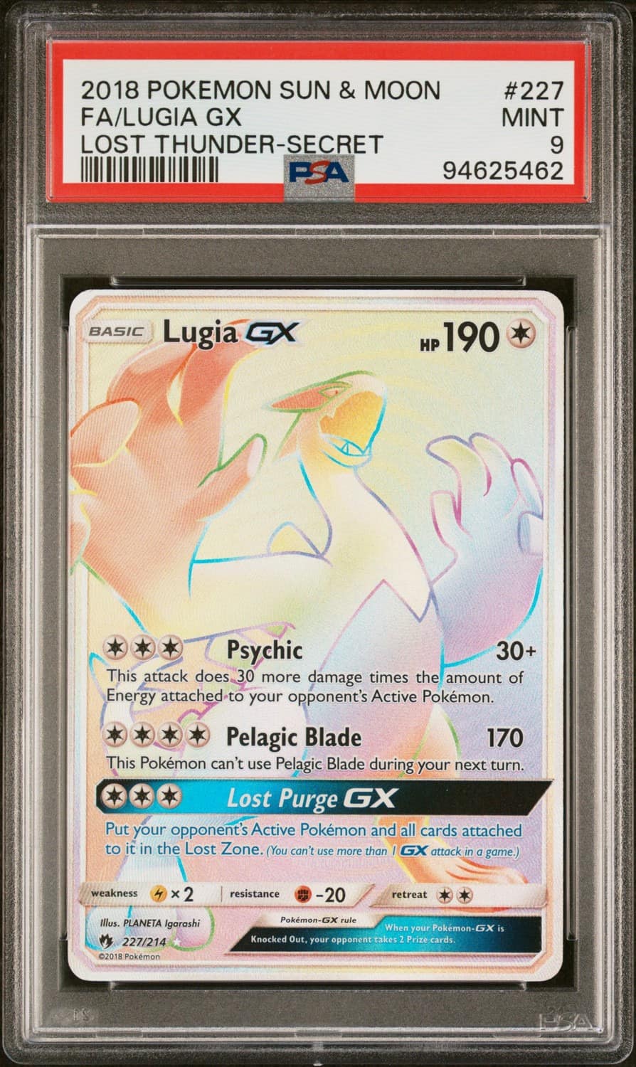 Lugia Gx