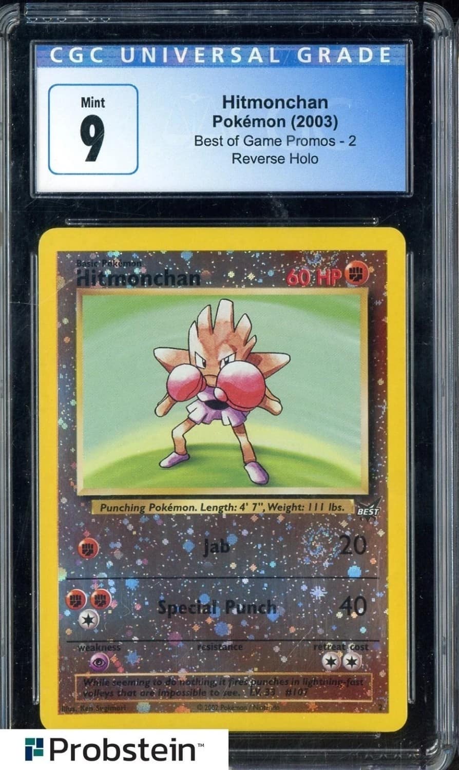 Hitmonchan