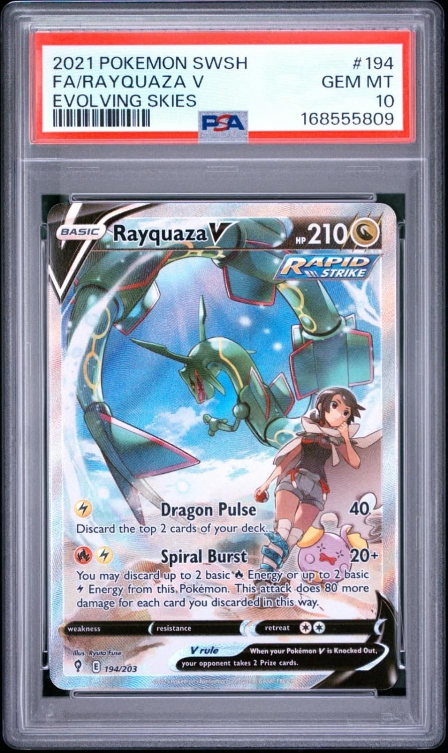 Rayquaza V