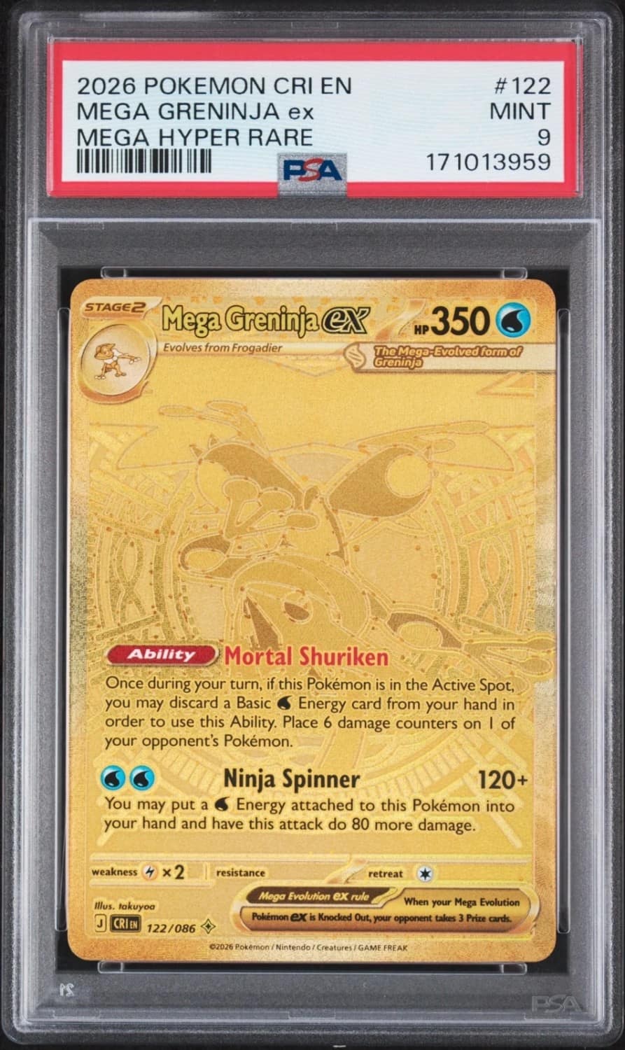 Mega Greninja Ex