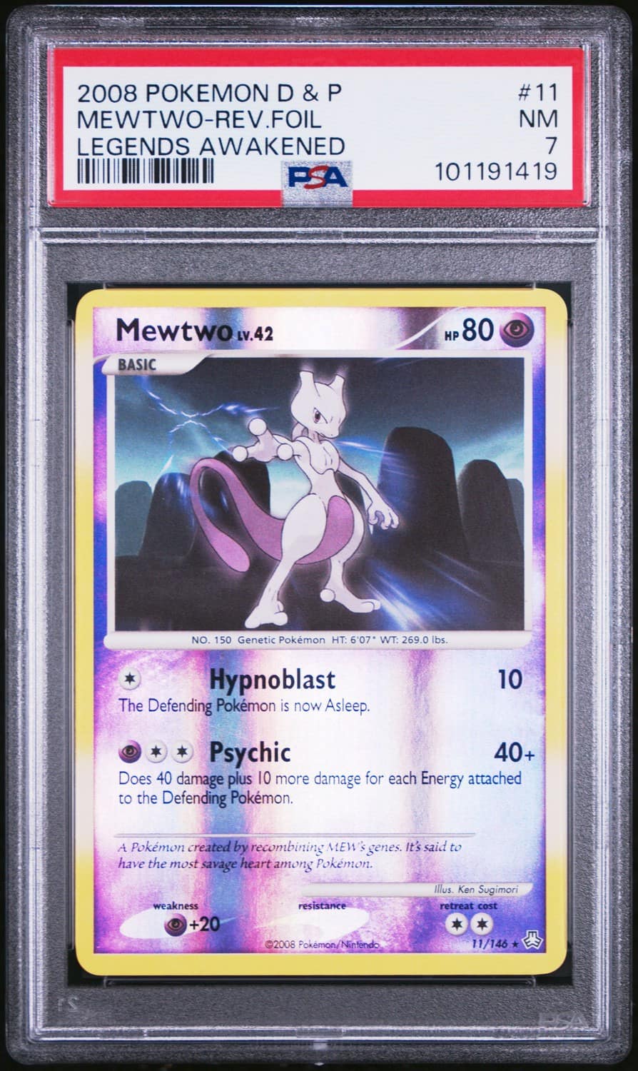 Mewtwo