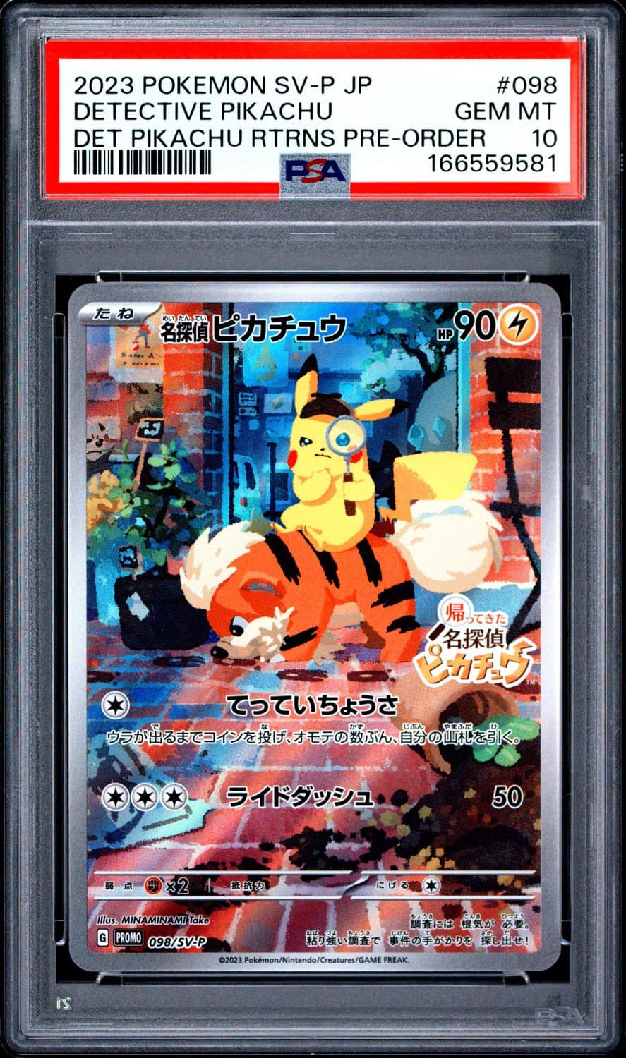 Detective Pikachu