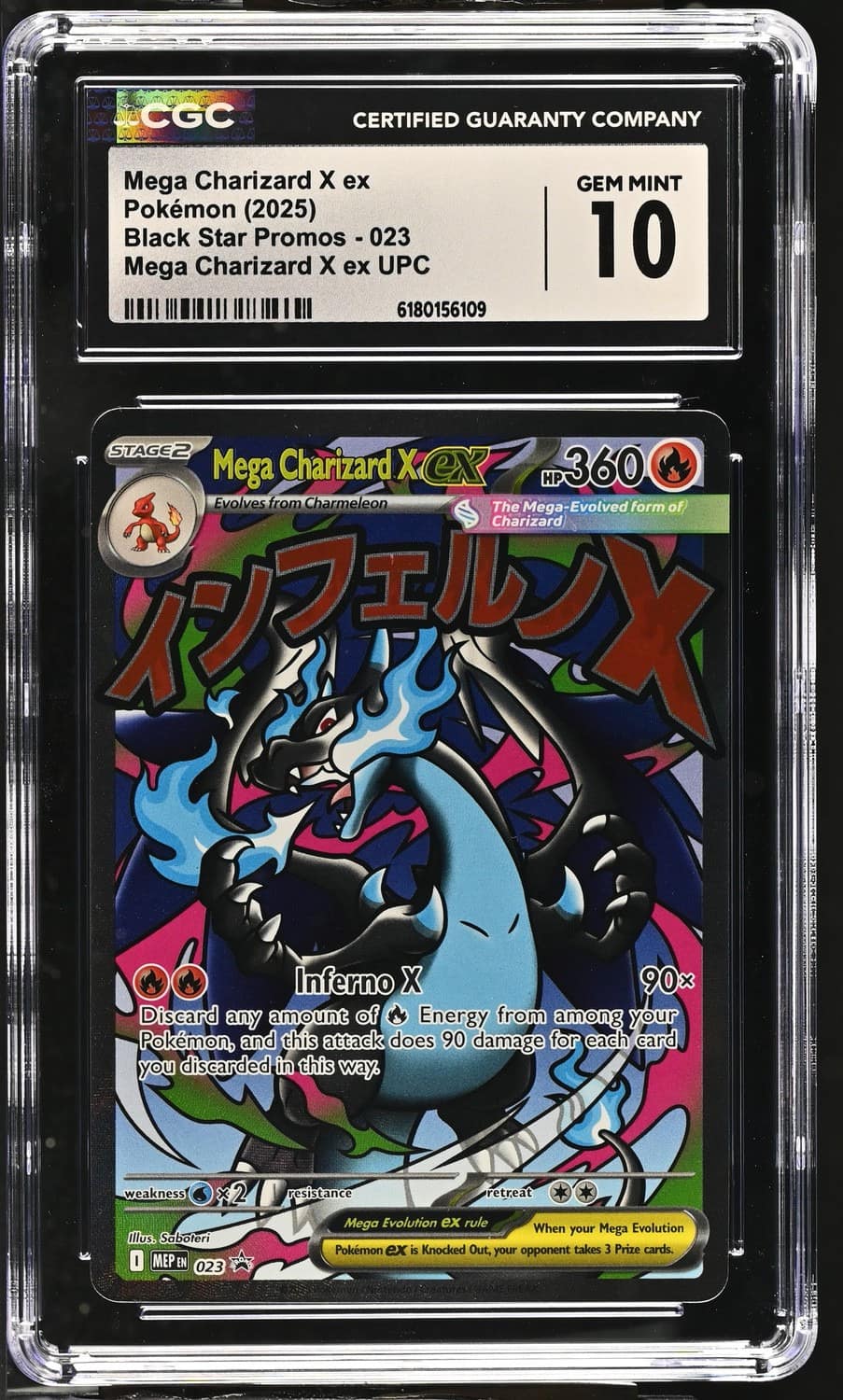 Mega Charizard X Ex