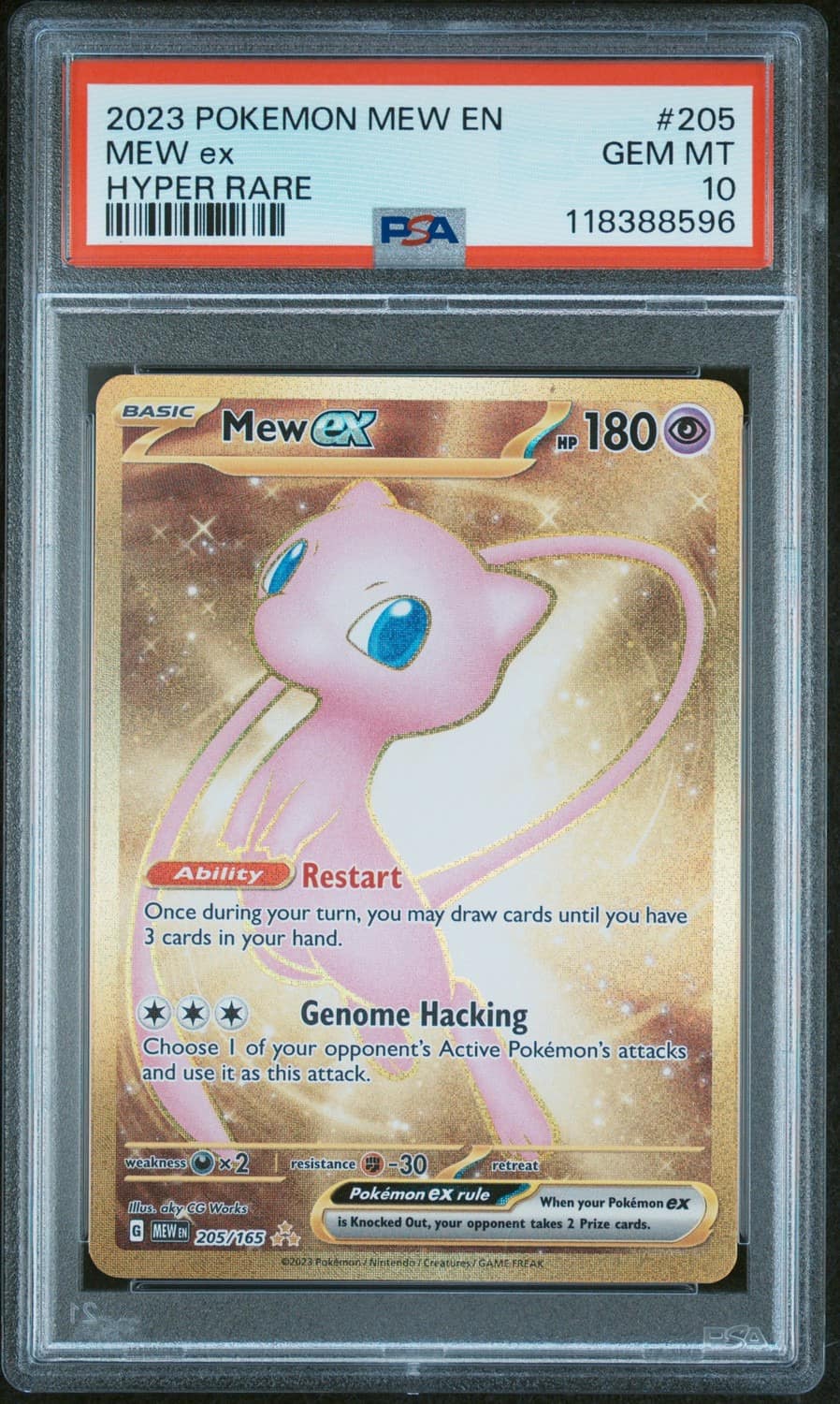 Mew Ex