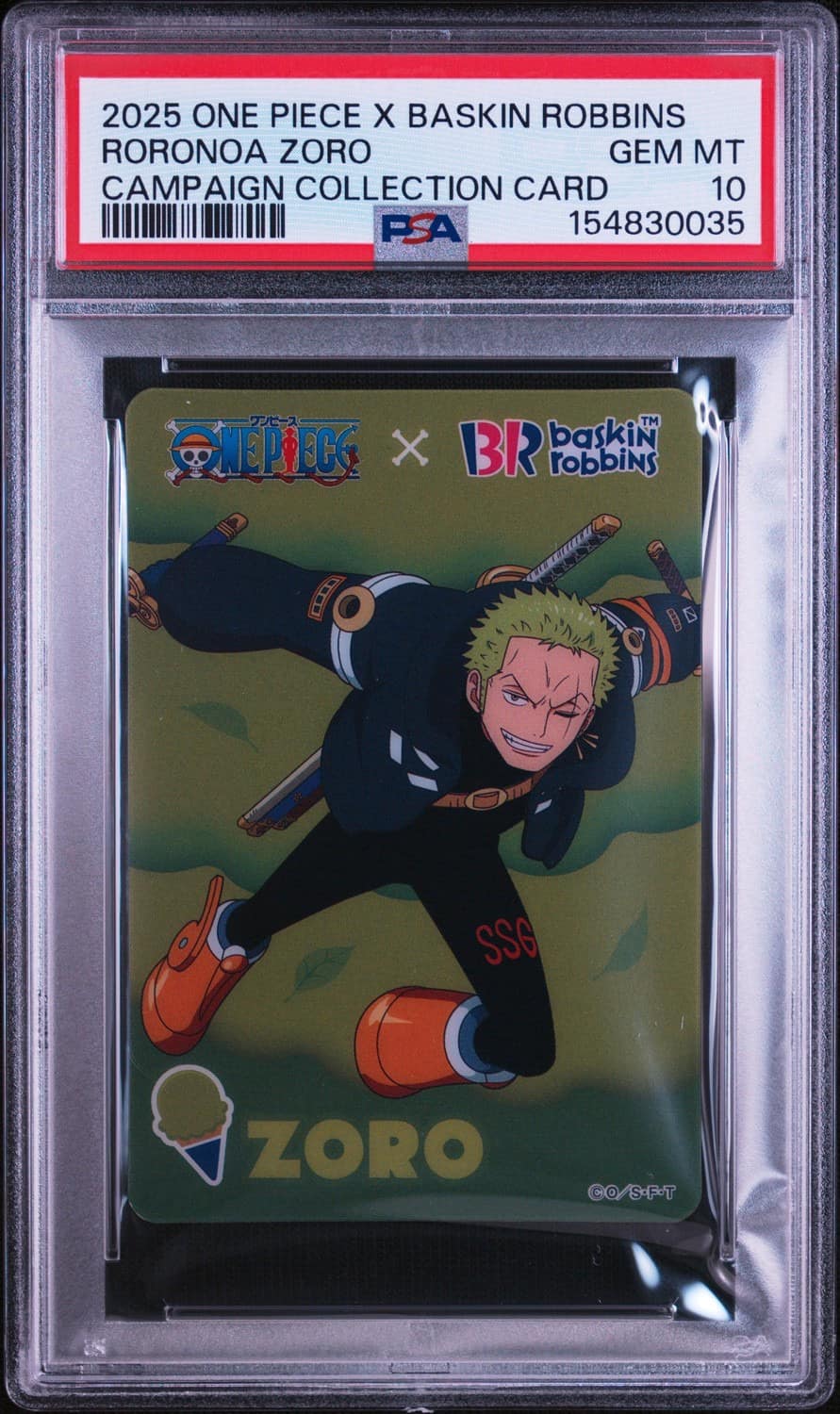 Zoro