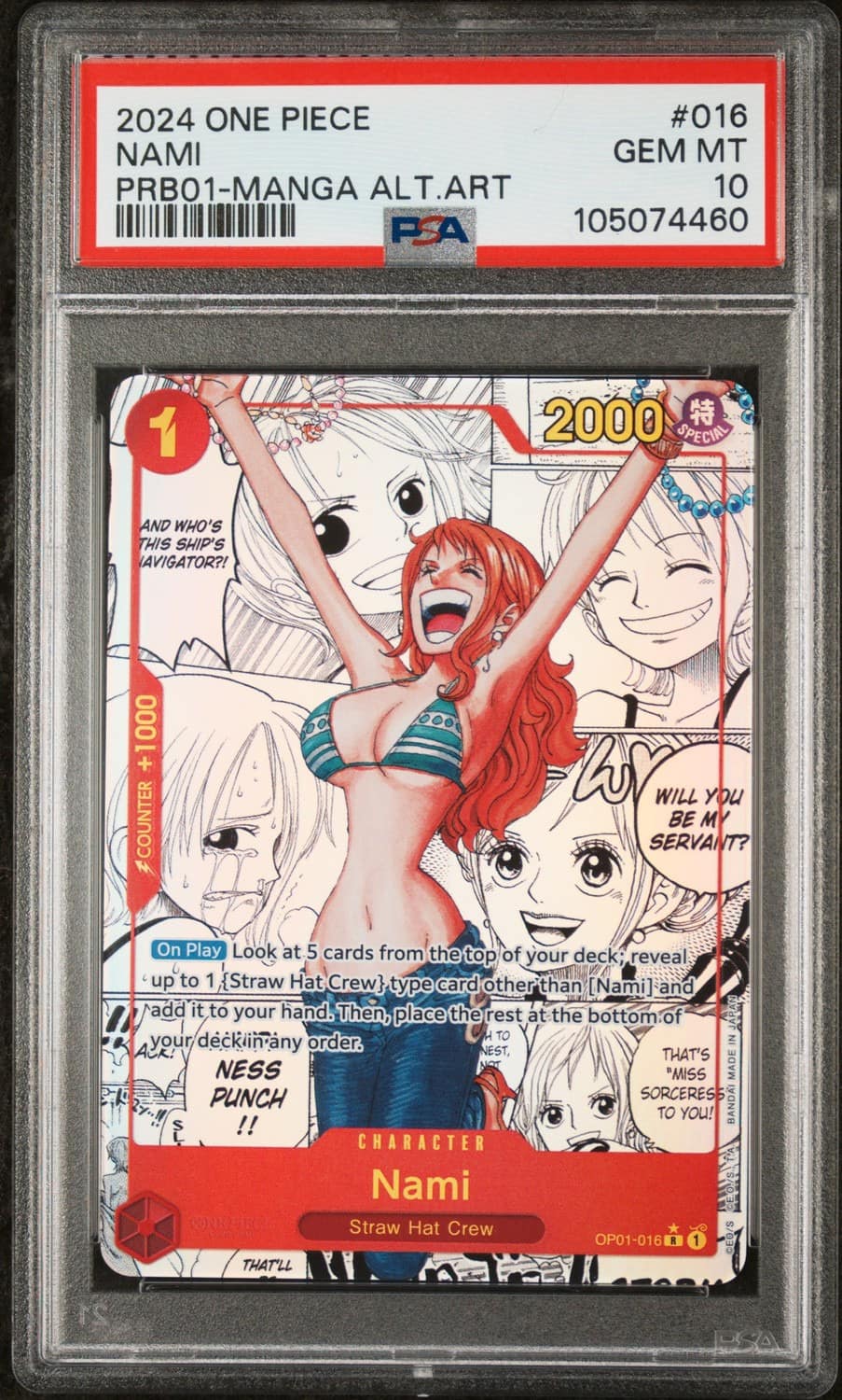 Nami