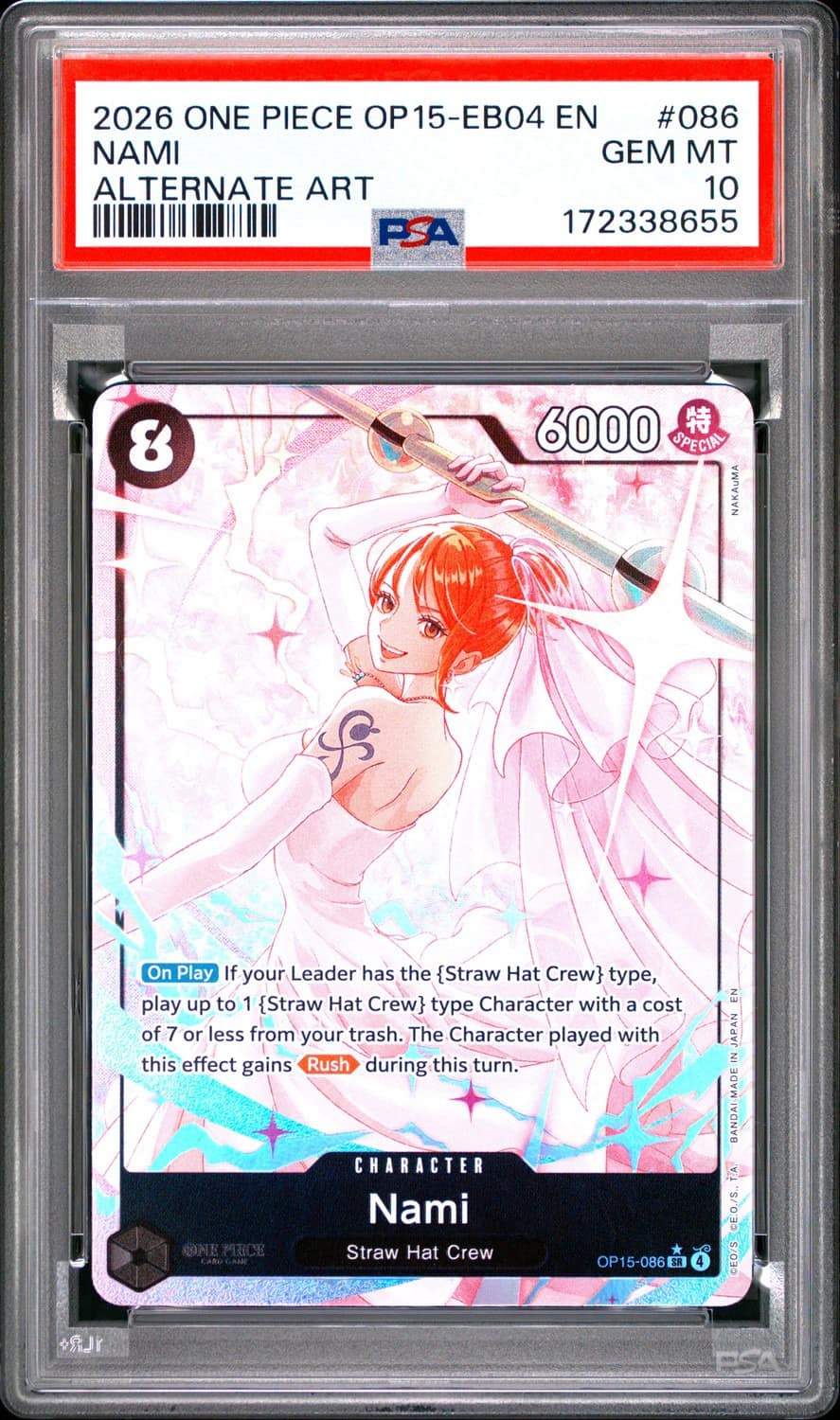 Nami