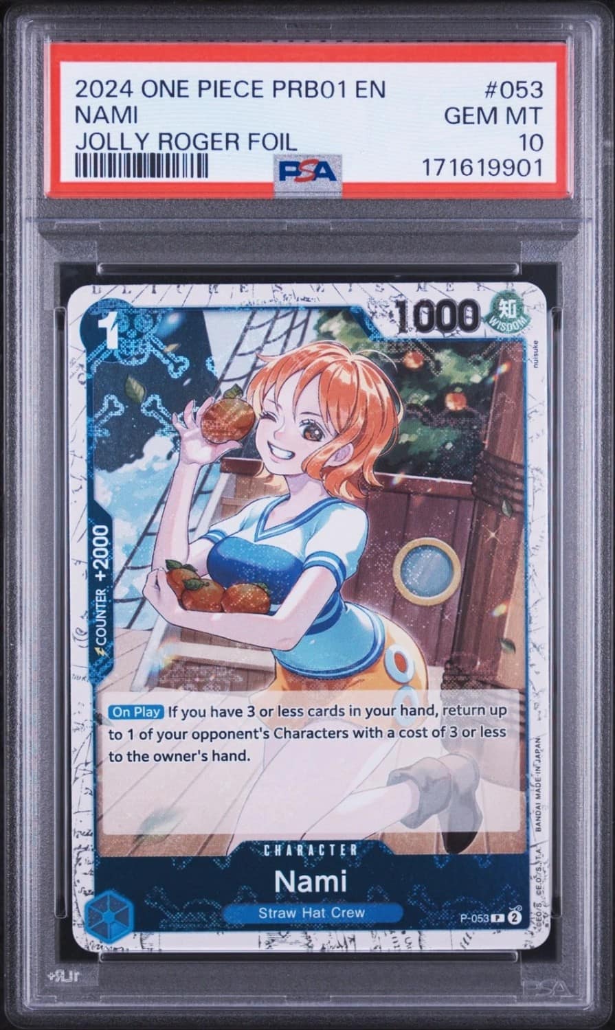 Nami