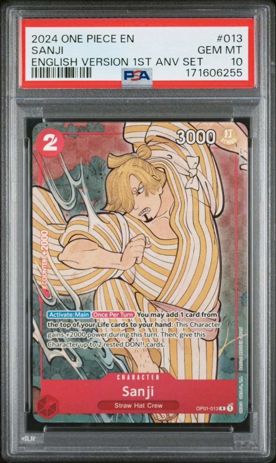 Sanji