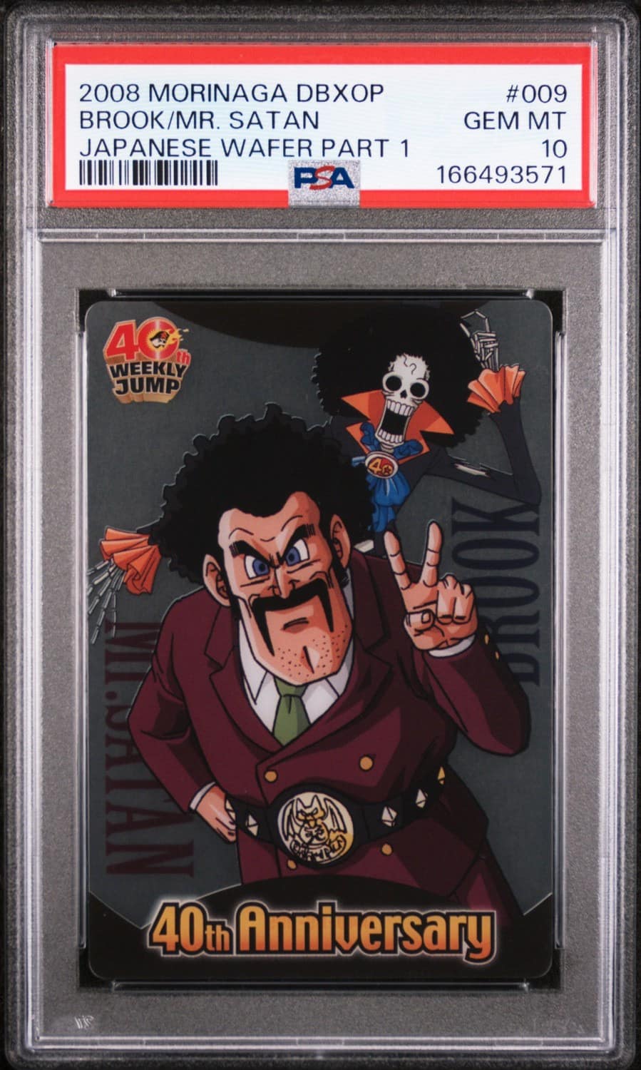 Brook/mr. Satan