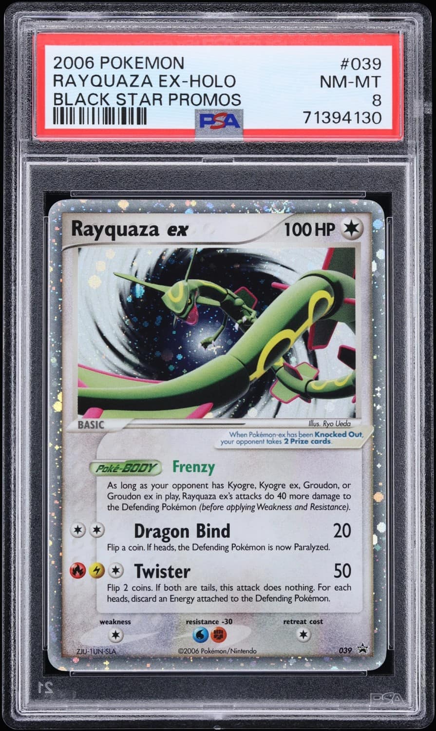Rayquaza Ex