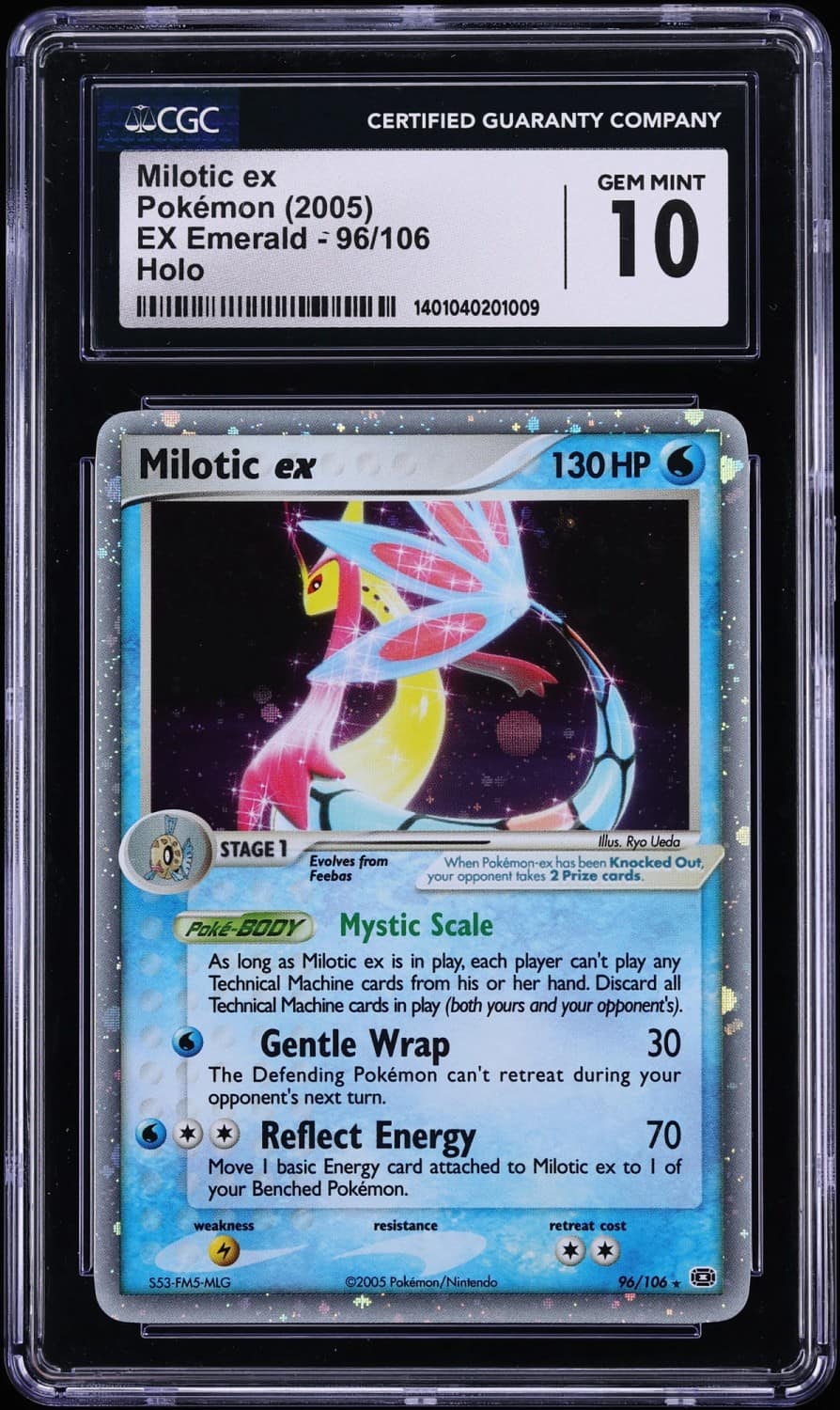 Milotic Ex