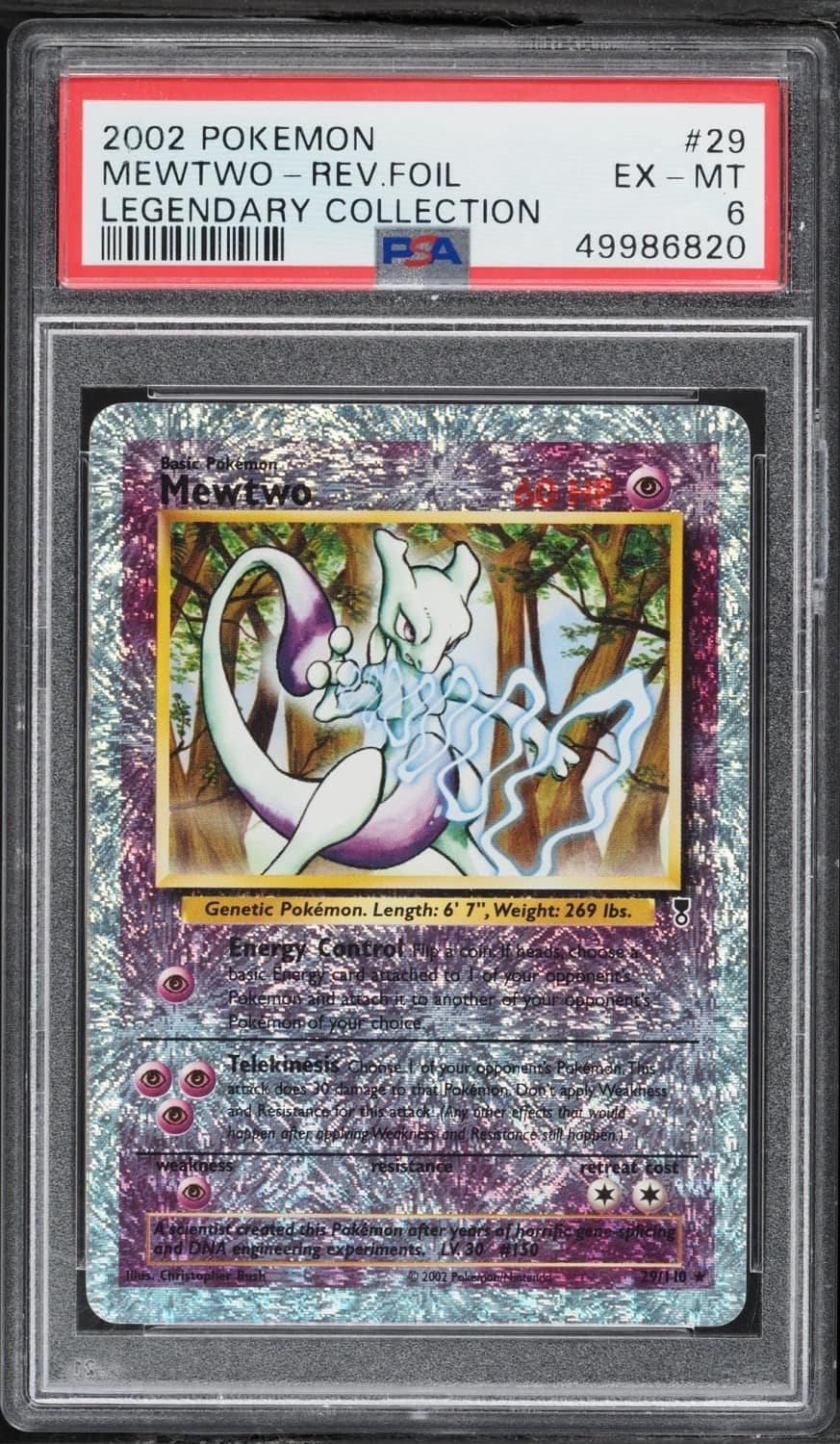 Mewtwo