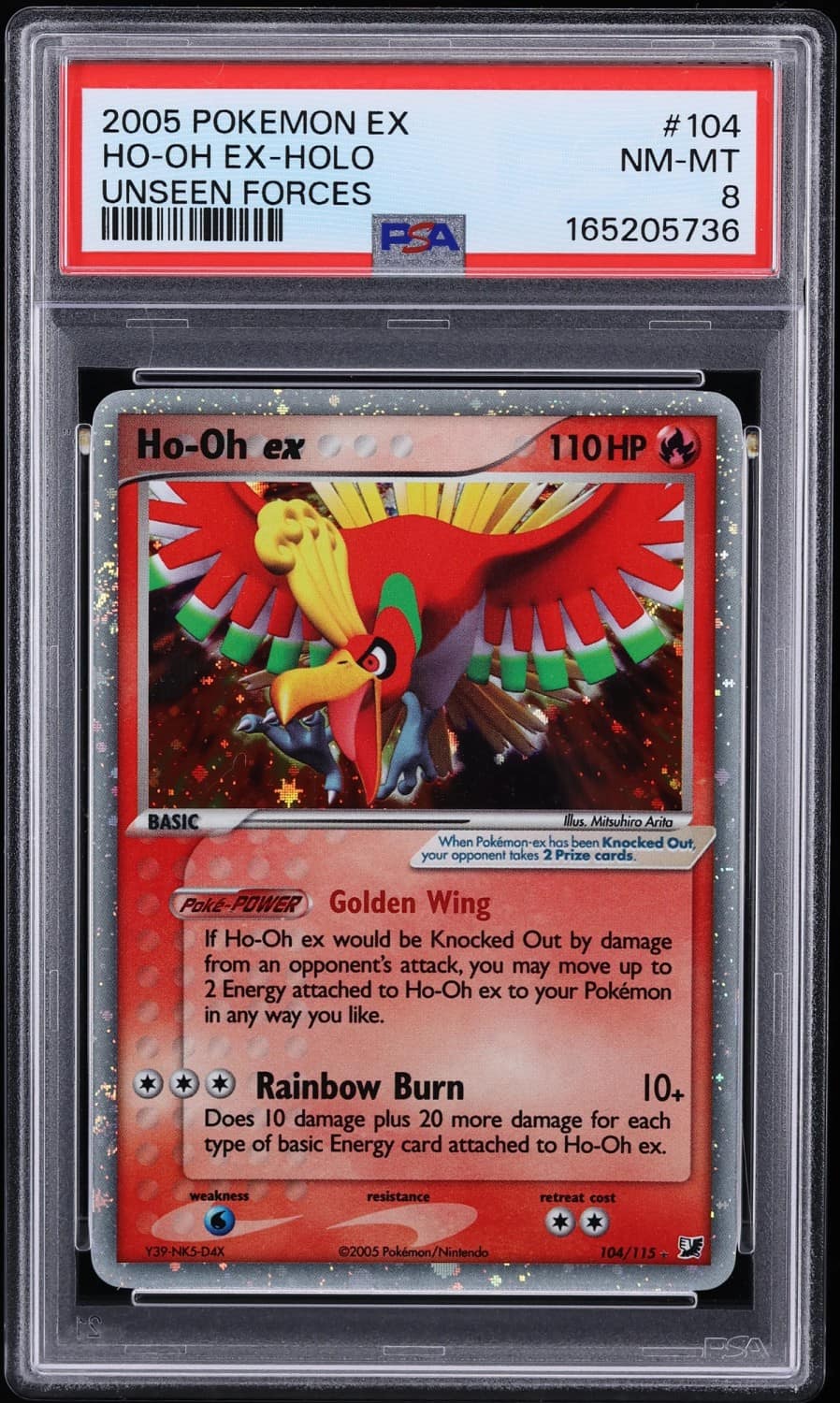 Ho-Oh Ex