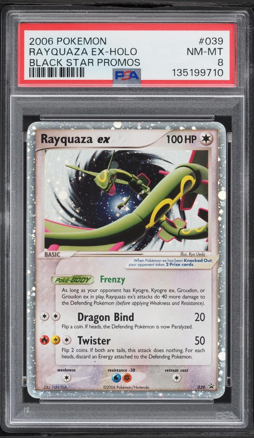 Rayquaza Ex