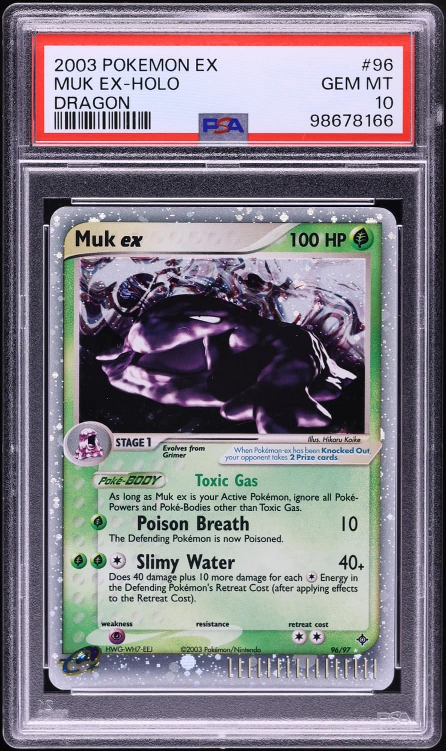 Muk Ex