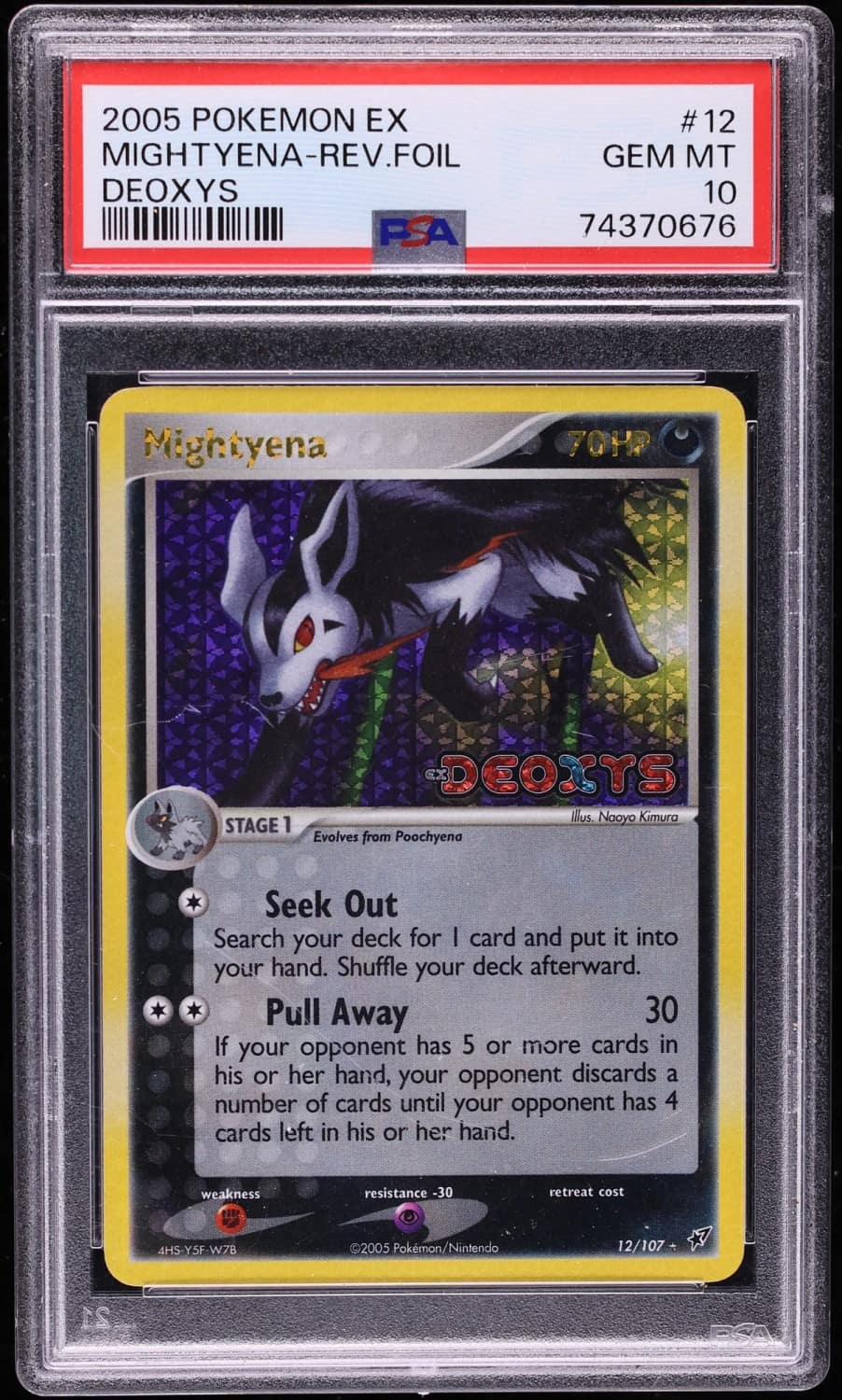 Mightyena