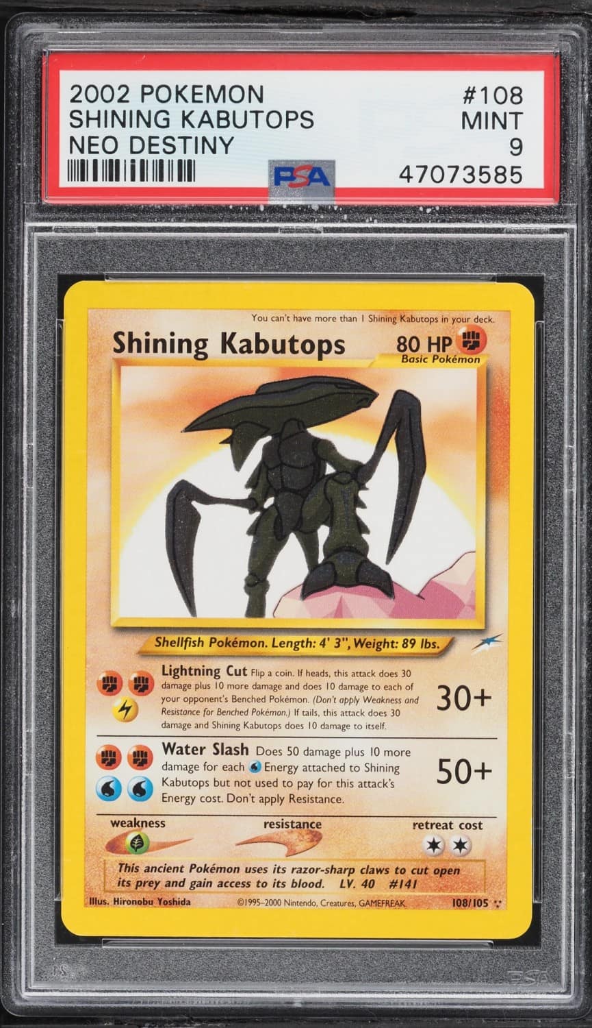 Shining Kabutops